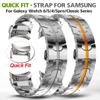 No Gaps Stainless Steel Strap For Samsung Galaxy Watch 6 Classic 47mm 43mm 40mm 44mm 5 Pro 45mm For 4Classic 42mm 46mm Quick Fit Band
