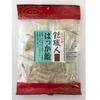 Miyakawa Ameza Shokunin Hakka Ame (Candy Craftsman) 90gCharacteristic: Candy Made Over an Open Fire Characteristic: Candy Made Over an Open Fire In a