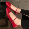 Fashion Summer New Round Toe Women Mary Jane Shoes Shallow Ladies Casual Ballet Flats Soft Sole Eelgant Leather Solid Women's Shoes
