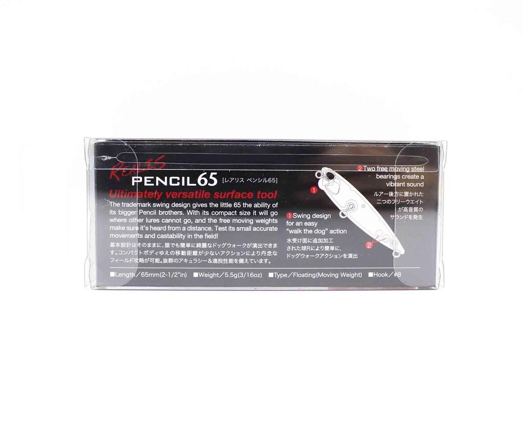 DUO Плавающая приманка Realis Pencil 65 Topwater DPA0068 (2673)