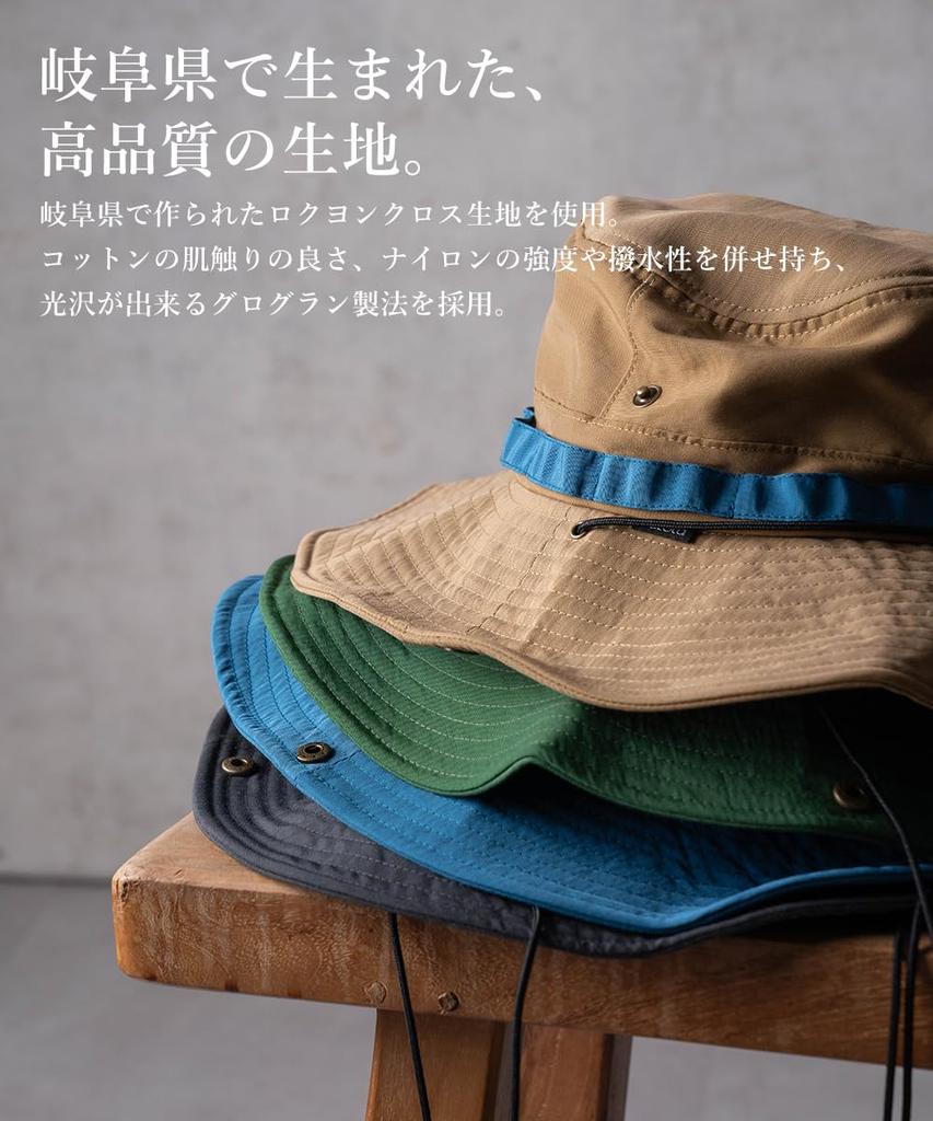 nakota Шляпа сафари с широкими полями из репсовой ткани для мужчин и и большого размера с широкими полями, простая, сделанная из ткани рокуён, для улицы, от солнца, с завязками на подбородке, размер L, хаки, женская, весна, лето,