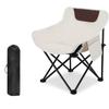 Портативный складной стул, легкие походные стулья с боковым карманом и сумкой для переноски для взрослых, походов, рыбалки, пляжа, белый
