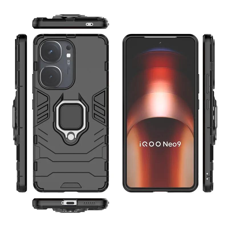 Для VIVO iQOO Neo 9 Neo9 Pro 5G задняя крышка телефона чехол противоударный защитный против падения металлический держатель кольца магнитный защитный чехол