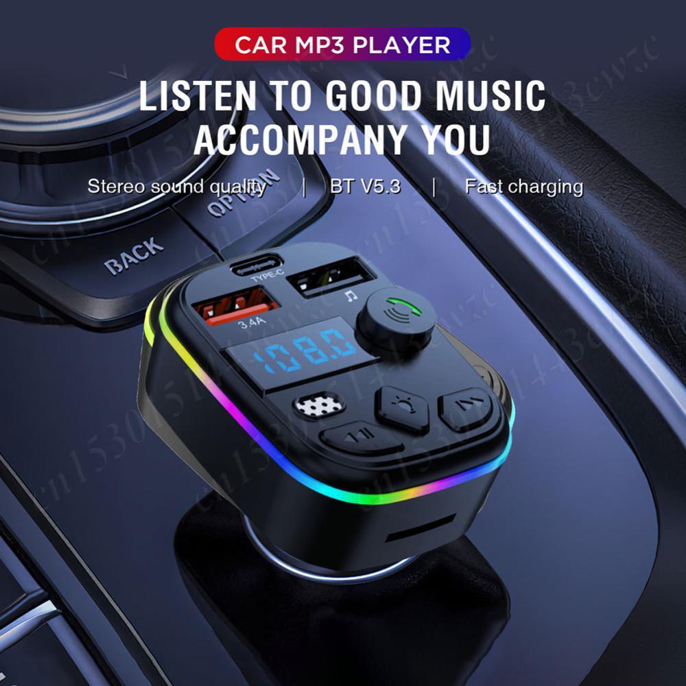 Автомобильный FM-трансмиттер Автомобильный MP3-плеер Bluetooth5.3 Поддержка TF-карты U-диска Громкая связь MP3-плеер Радио MP3-плеер Адаптер Автомобильное зарядное устройство