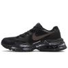 Кроссовки Air Max Fusion Низкие Беговые Унисекс Черные CJ1670-001(Команда1622-xx)