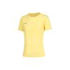 Футболка Li Ning Унисекс Хромированный Желтый ATSS600-4