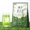 Longjing Individual Small Package Gift Box 2024 Old Tea Tree Green Tea