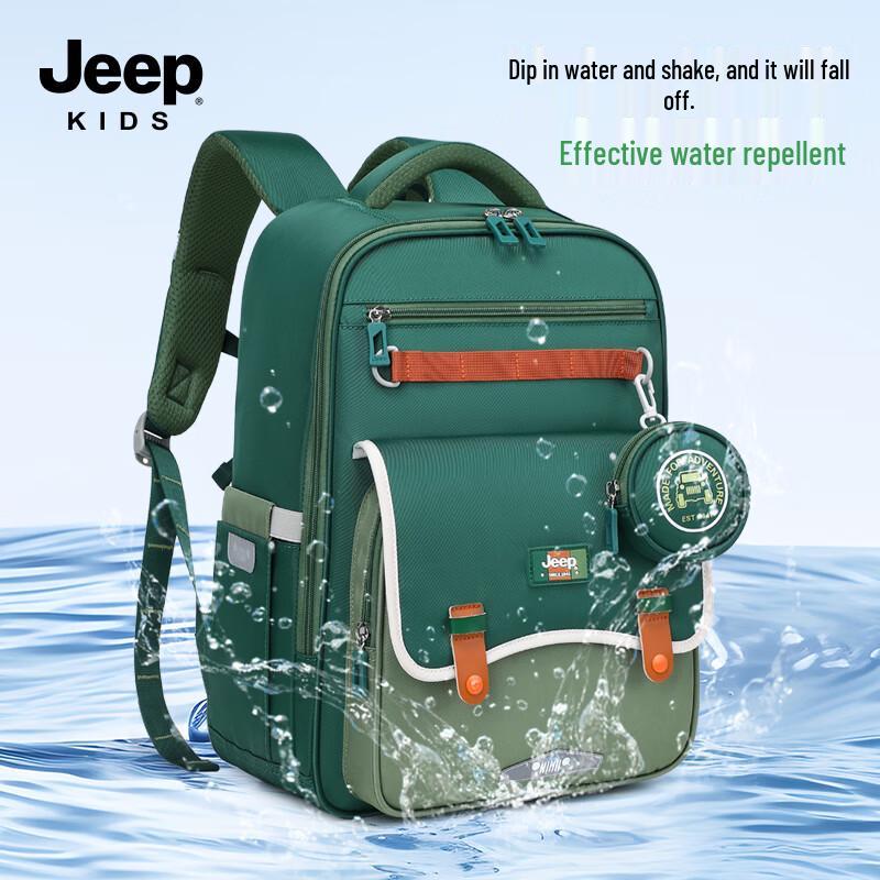 Jeep Эргономичный школьный рюкзак для защиты позвоночника