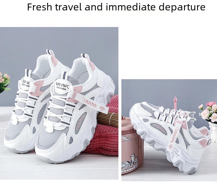 Korean Daddy Women's Mesh Sports Shoes, Spring/Autumn 2024, Height-Boosting Casual Sneakers for Students (Q7811)