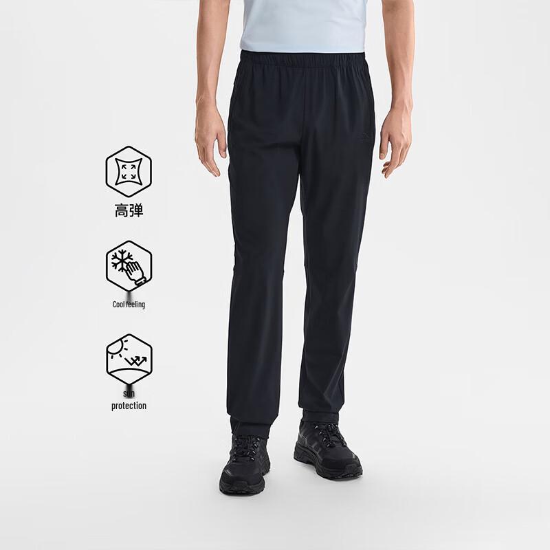 Pelliot Men's Outdoor Cooling Stretch Quick-Dry Pants