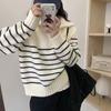 Pullover Female Versatile Design Sense Autumn Glutinous Contrast Loose Cover Flesh Stripe Knit Pullover Sweater Female Top