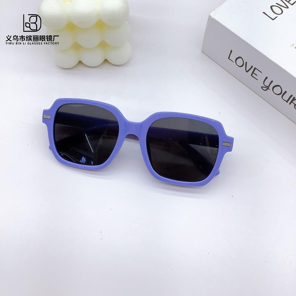 Retro Fashion Box Children'S Sunglasses Baby Concave Shape Travel Sunshade Eye Protection Glasses