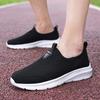 Brown Summer Mesh Men Walking Shoes Lightweight Sneakers Breathable Slip On Casual Sports Comfortable Flats Plus 48 Casual