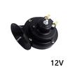 ABS 12V 48V 60V Motorcycle Waterproof Snail Horn Super Sound Monophonic Motorcycle Accessories Electric Moped Horn
