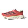 adidas Кроссовки унисекс Adizero Adios Pro 3 Ekiden Pack Red Preloved-Scarlet Aurora-Metallic IG6443
