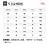 Толстовка Li Ning Унисекс Новый Стандарт Черный AWDP932-10