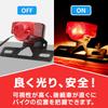 FJmark Motorcycle Tail Lamp General Purpose Monkey Gorilla Ape Joker