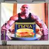 Стена с изображением Скалы Джонсона, поедающего черничные блины, Настенный гобелен Кавайный декор комнаты Мем-гобелен Декор спальни Эстетичный