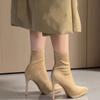 Elastic short boots medium boots fashion thin boots suede waterproof table women elegant pointed super high