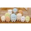 Sumikko Gurashi Plush Toy Lizard Large Soft Toy 30cm