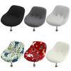 2pcs Curved Chair Cover Bar Stool Stretch Chair Slipcovers