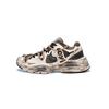 Air Max Fusion Молочный Кофе Мокко Низкие Массивные Кроссовки Мужские Черный Коричневый CJ1670-102(team222-)