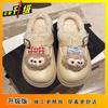 Cute cartoon comfortable bag head slippers women wear autumn and winter new fashion non-slip warm bag head slippers
