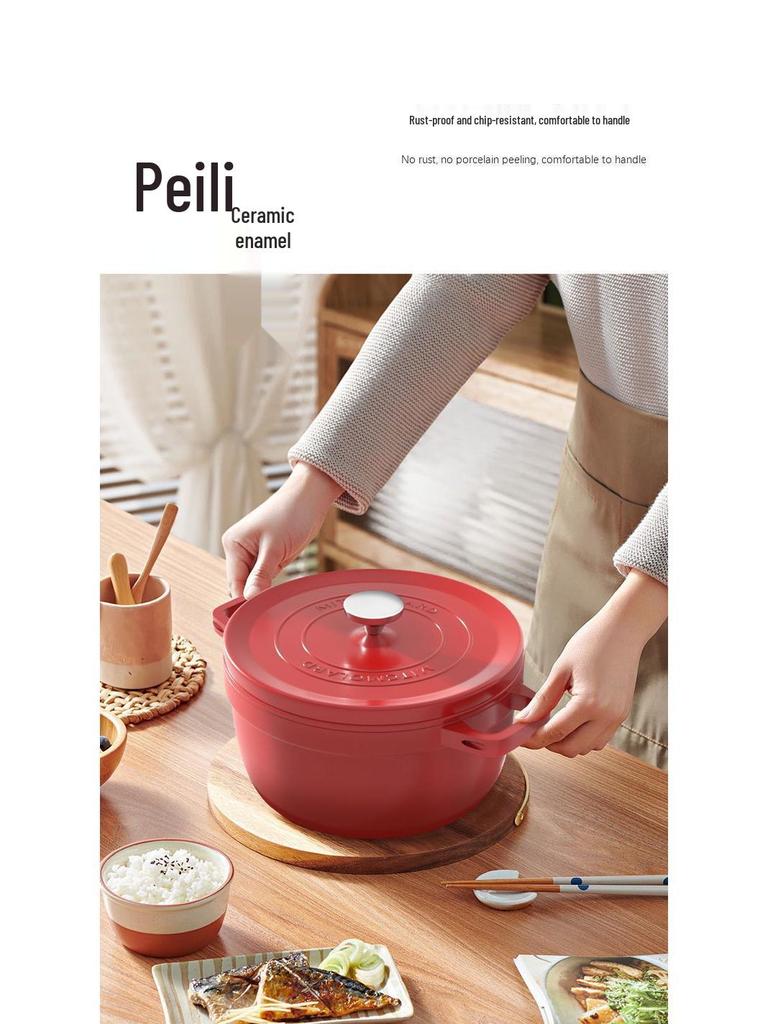 Эмалированная чугунная кастрюля с антипригарным покрытием и большим объемом: Кастрюля с плоским дном для супов и других блюд.