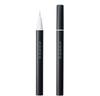 SUQQU Nuance Eyeliner 107 Snow Gray (Limited Color)
