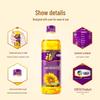Fulinmen Sunflower Oil