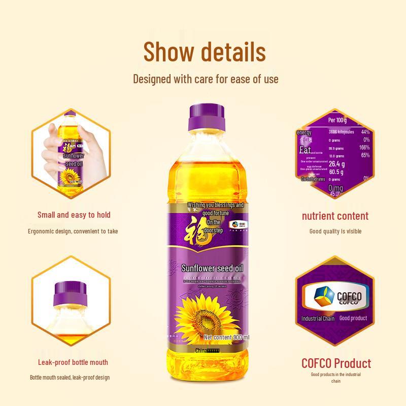 Fulinmen Sunflower Oil
