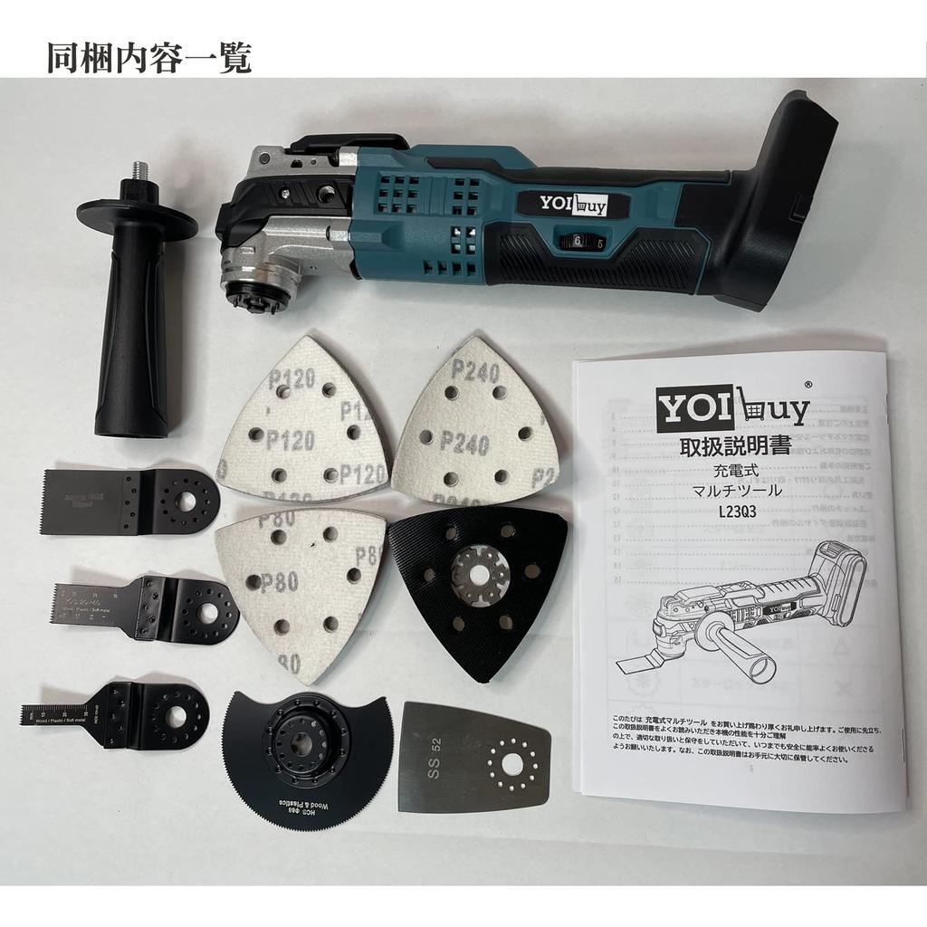 YOIbuy Rechargeable with 18V Cordless Power Continuously Variable Speed with LED Low Quick Change Compatible with OIS Zette Includes 9 Piece