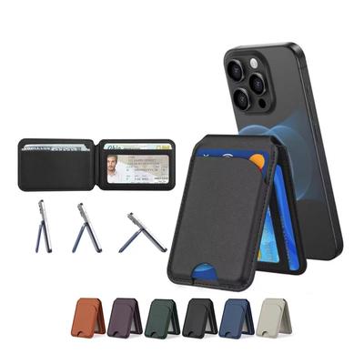 Магнитный держатель для карт-кошелька для серии iPhone 16 Pro Max/15Pro/14Pro/13/12, совместимый с MagSafe, содержит 5 слотов для карт