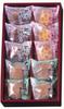 Kawachi Surugaya Famous Confectionery Selection 10 Pieces