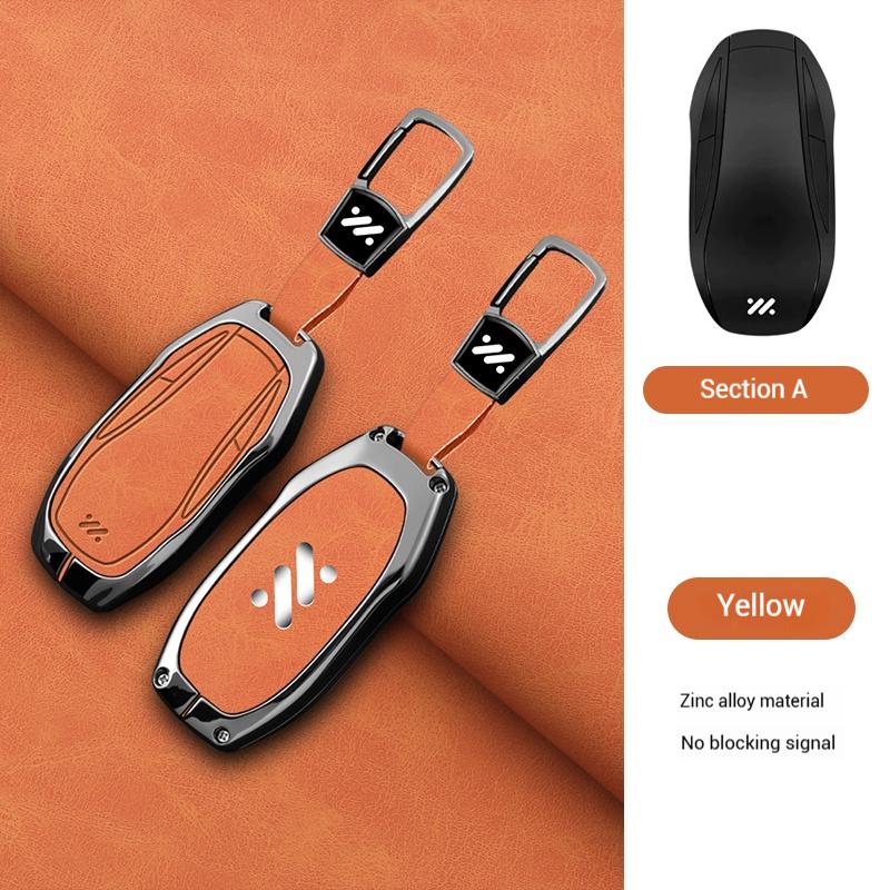 DCT4 Zinc Alloy Leather Key Case For IM LS6 MAX LS7 PRO L7 Dynamic Car Remote Protection Cover Bag Shell Keychain Accessories