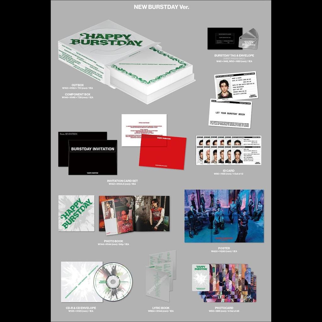 Seventeen С ДНЁМ ВЗРЫВА / 5-й Альбом