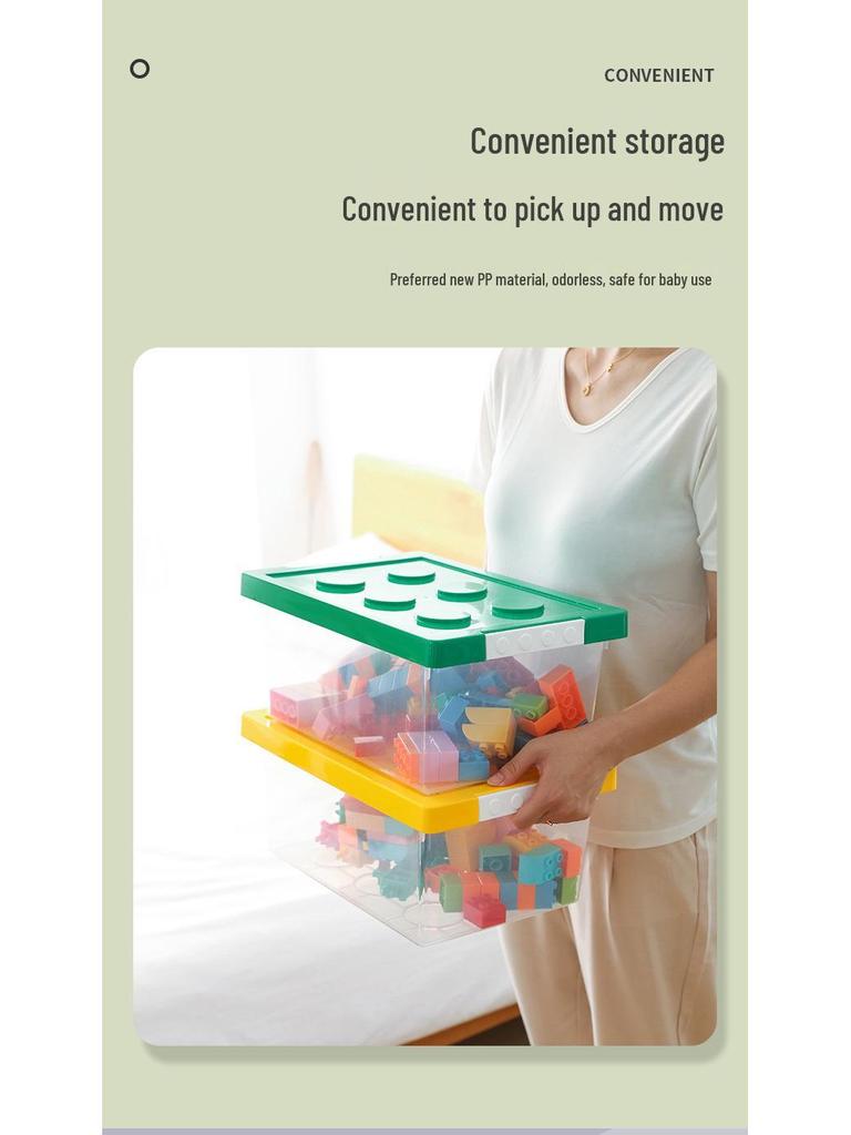 Очень большой прозрачный ящик для хранения игрушек для детских строительных блоков и закусок