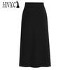 HNXC Women's Fashion Casual Solid Color Print Spring Autumn Skirt