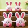 Rabbit Star Kirby Plush Toy Cute Ragdoll Doll Doll Grab Machine Doll Machine Gift Exchange