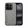 Для Xiaomi 15, 15 Pro Чехол Ударопрочный Кожаная Текстура Шелковистое Ощущение Чехол С Магнитной Притяжкой внутри Для Xiaomi Mi 15