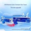 Vinda Facial Tissue and Toilet Paper Bundle