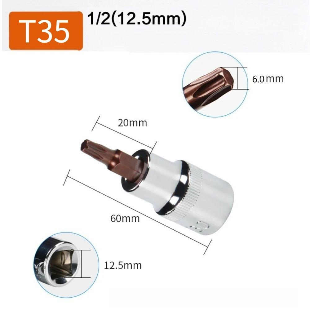 Torx Screwdriver Bit 1/2inch Socket Bits Adapter T20 T25 T30 T40 T45 T50 T55 T60 T70 Torx Socket Adapter For Ratchet Wrenches