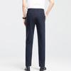 LANGSHA Мужские Премиальные Прямые Брюки в Стиле Business Casual