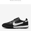 Nike Футбольные бутсы Premier 3 Tf At6178 010 S2310 Футзальные бутсы для искусственного газона