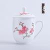Керамический набор чашек для чая и офиса Jingdezhen с крышкой