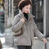 Женские пуховики средней и пожилой женщины короткие новые свободные демисезонные легкие теплые материнские зимние теплые куртки
