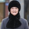 Шапки-шарфы для папы среднего и пожилого возраста, мужские теплые и утолщенные шарфы для пожилых людей, зимние шапки из меха кролика Рекс