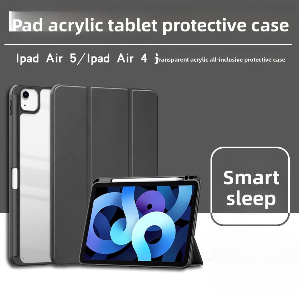 Чехол для iPad Pro 11 2024 с акриловой прозрачной задней панелью, жестким дном, мягкими краями и держателем для карандаша для iPad 13 дюймов