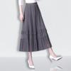 Юбка на груди женская летняя плиссированная юбка женская большая сетчатая юбка маятника однотонная длинная юбка a word женская юбка с драпировкой high sense