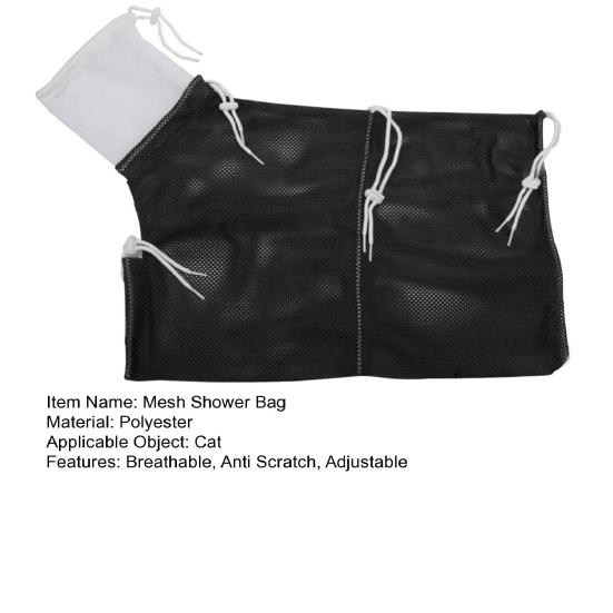 Cat Bathing Bag Adjustable Anti-bite Anti-Scratch Shower Restraint Bag Breathable Mesh Grooming Bag for Bathing Nail Trimming Medicine Taking